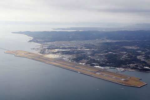 大分空港