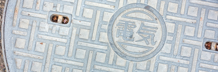 マンホールのイメージ