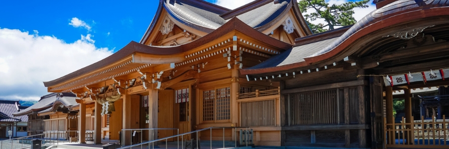 阿蘇神社