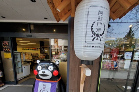阿蘇ちょうちん祭