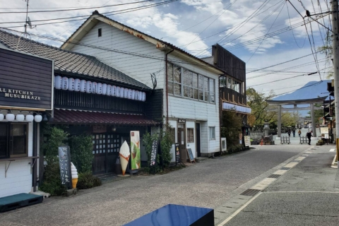 阿蘇ちょうちん祭