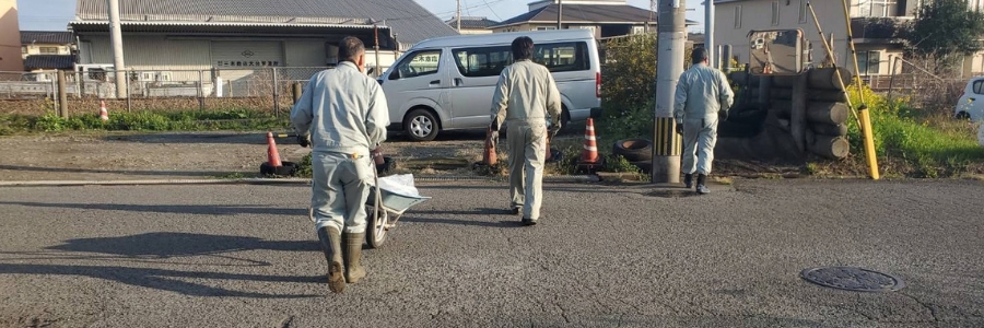 地域清掃活動の様子